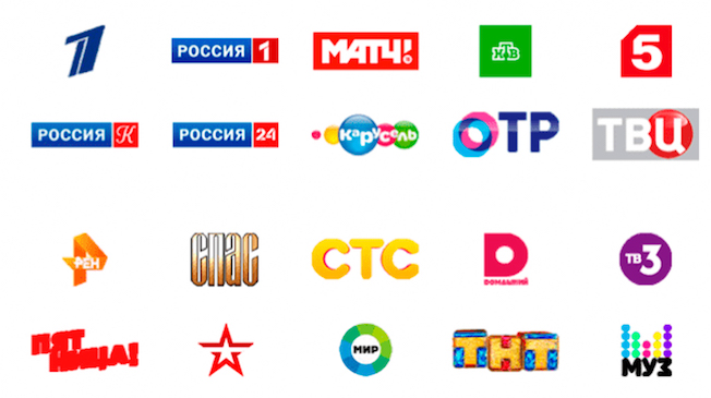 20 каналов в Сосново