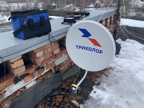 антенна Триколор Сосново